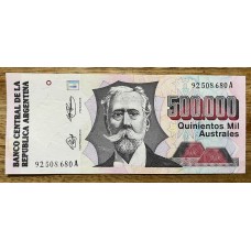ARGENTINA COL. 730a BILLETE DE 500.000 AUSTRALES